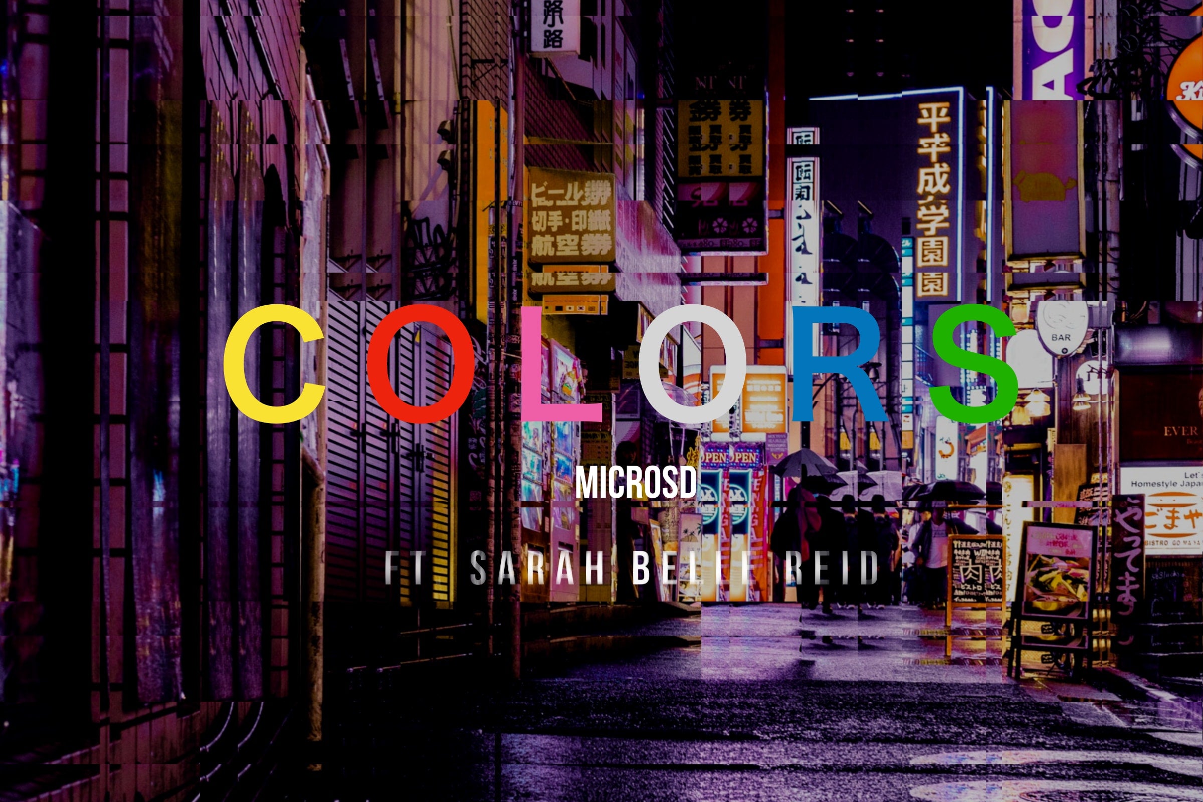 Presets for Morphagene - Colors ft Sarah Belle Reid